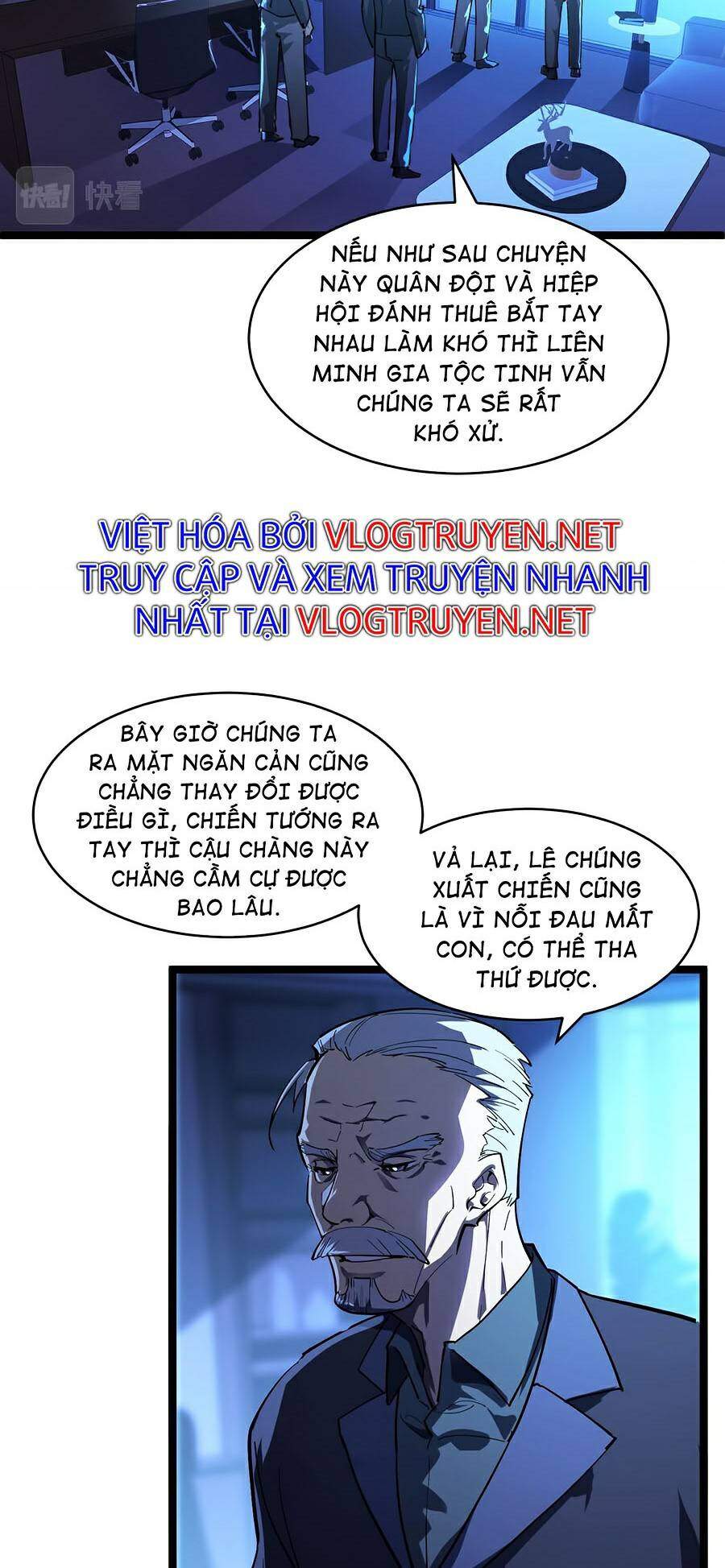 Mạt Thế Quật Khởi