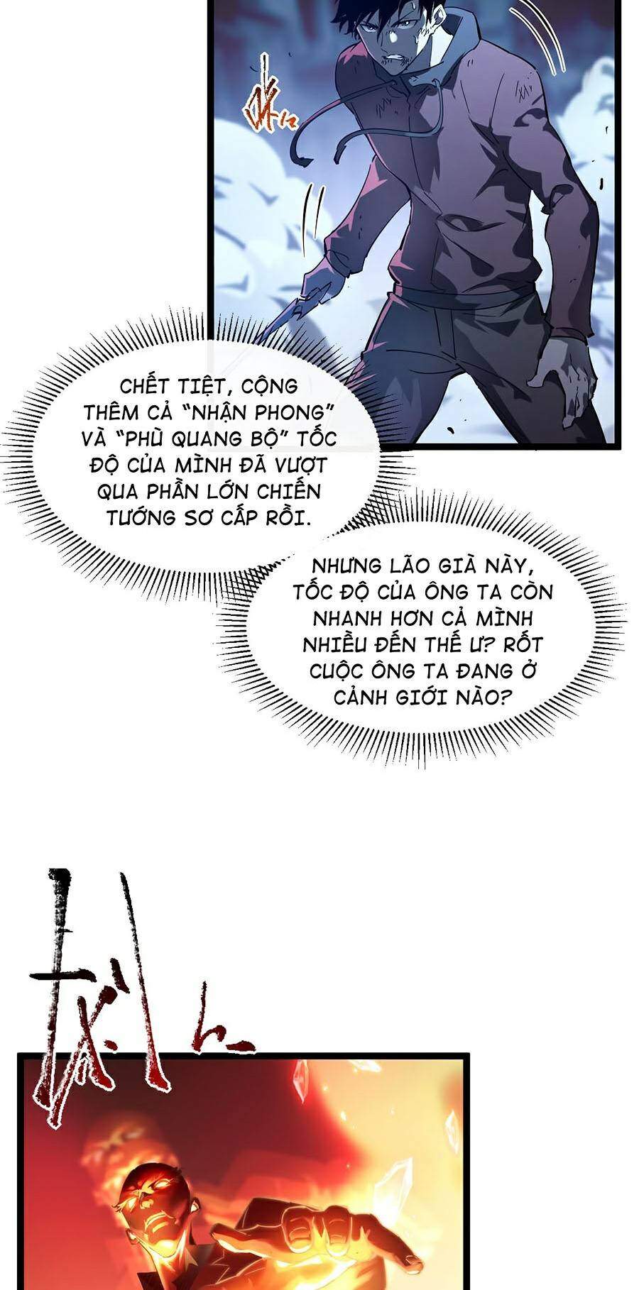 Mạt Thế Quật Khởi