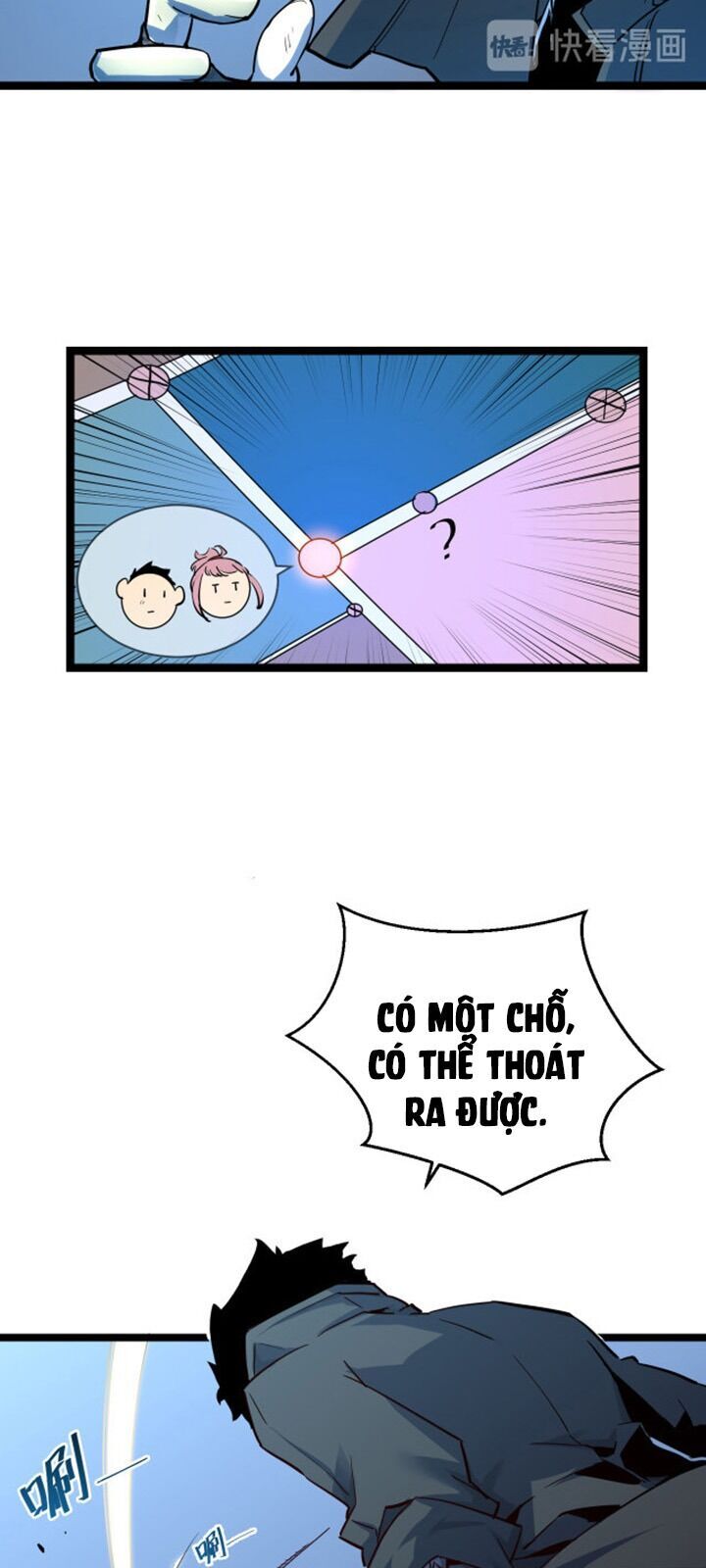 Mạt Thế Quật Khởi