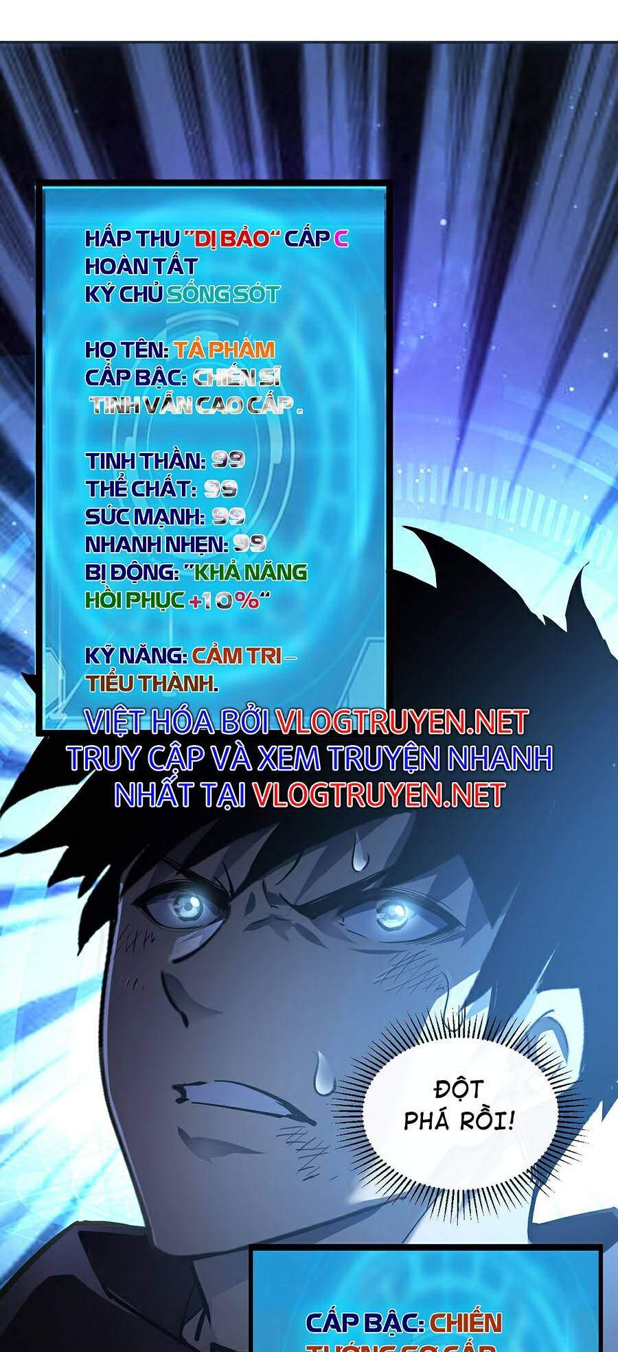 Mạt Thế Quật Khởi