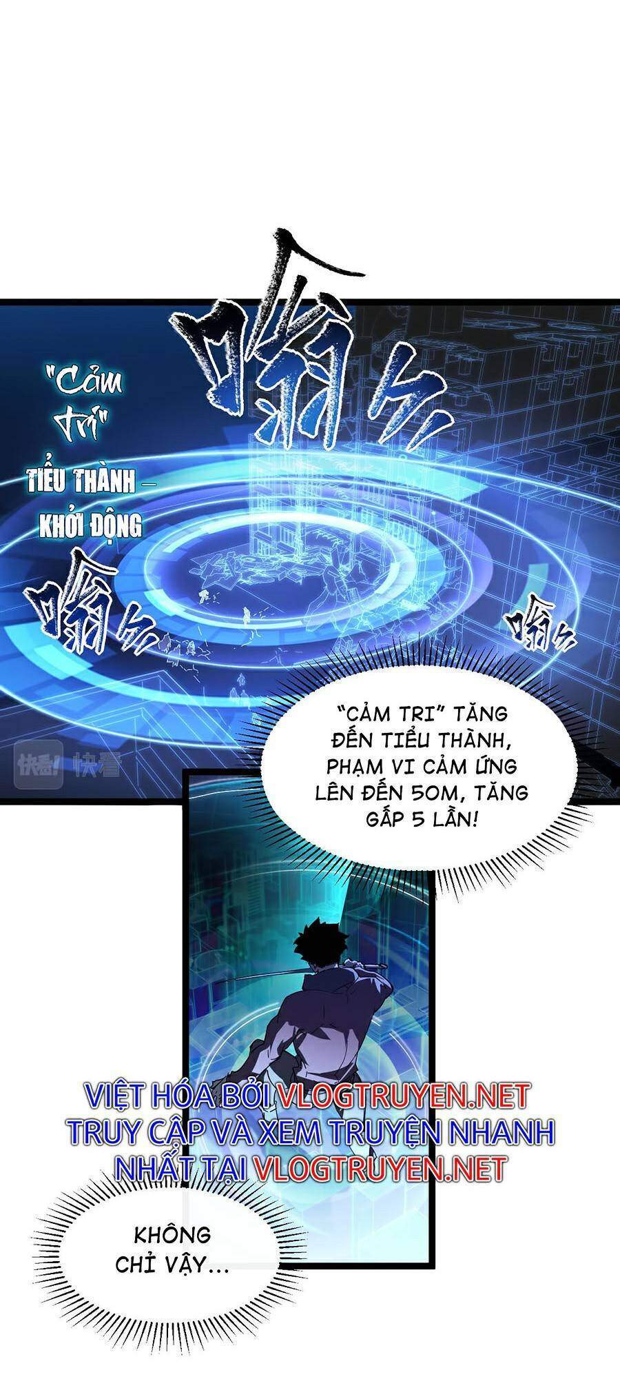 Mạt Thế Quật Khởi