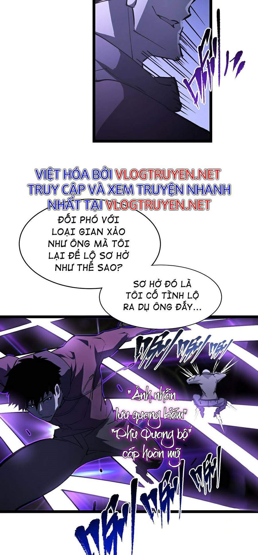Mạt Thế Quật Khởi