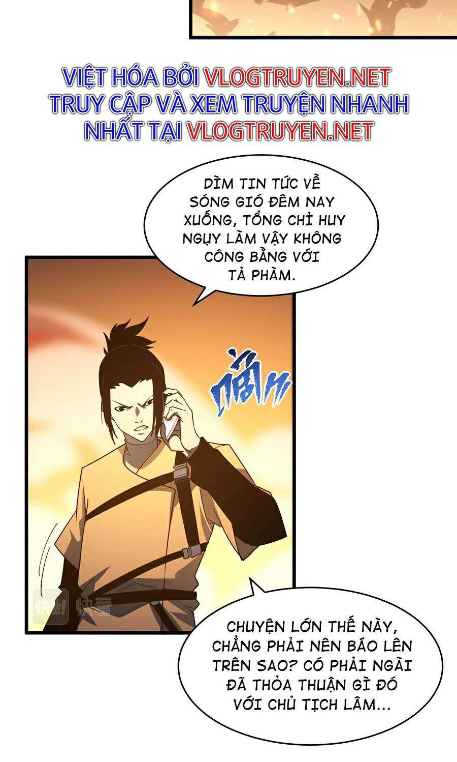 Mạt Thế Quật Khởi