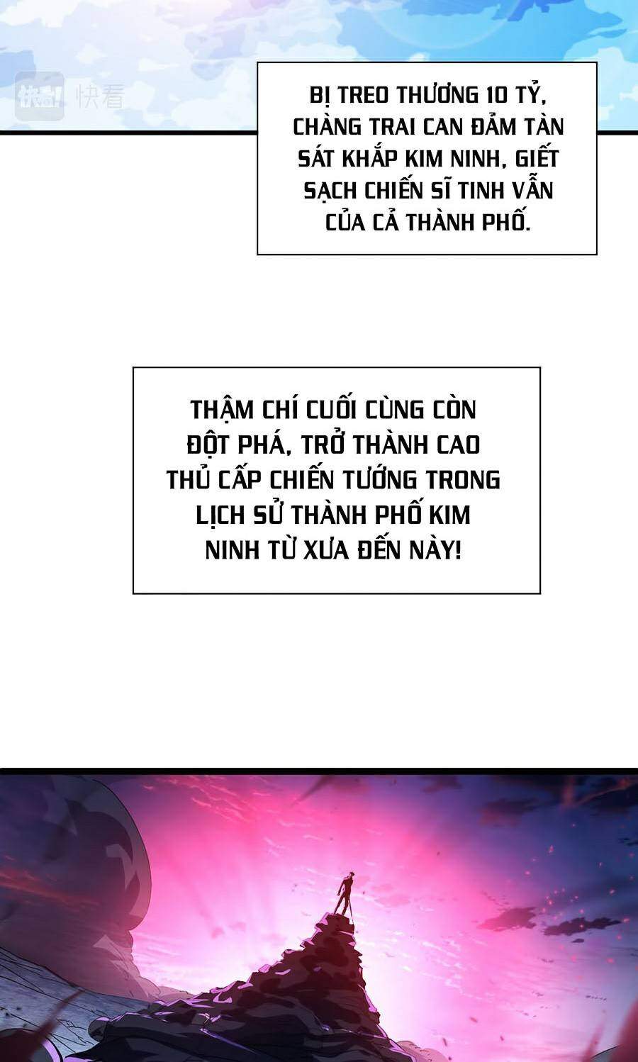 Mạt Thế Quật Khởi