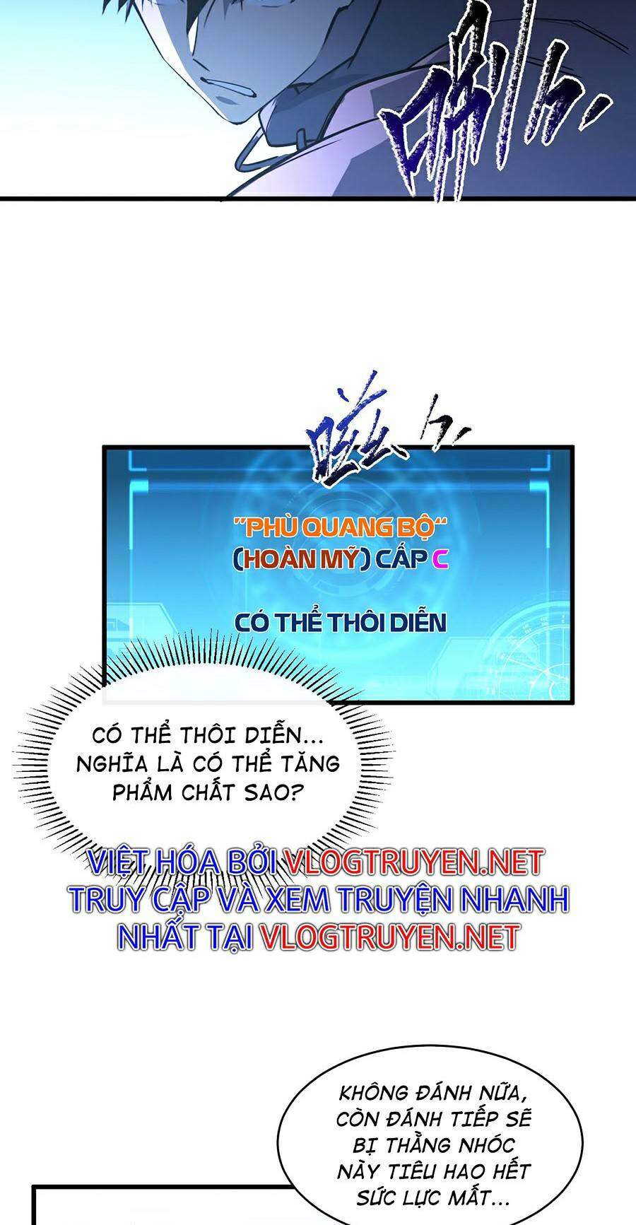Mạt Thế Quật Khởi