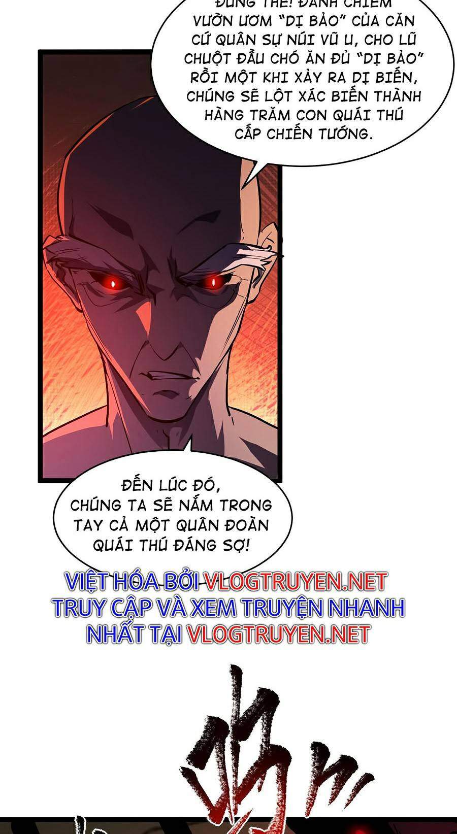 Mạt Thế Quật Khởi