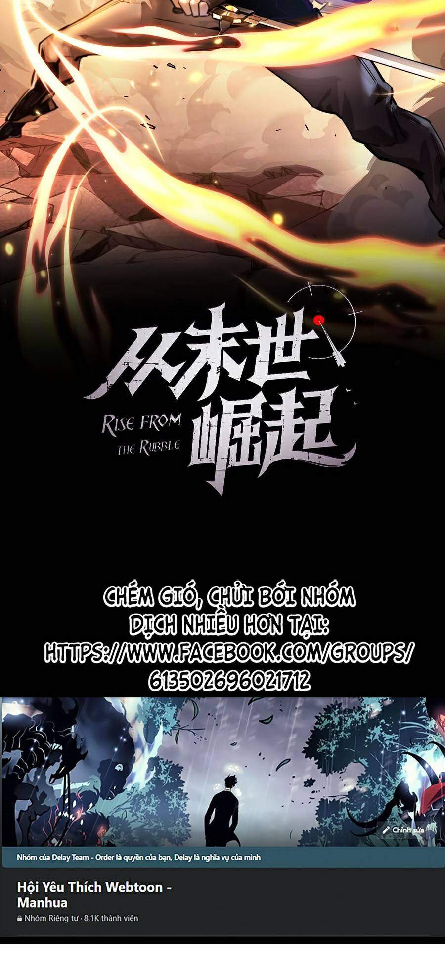 Mạt Thế Quật Khởi