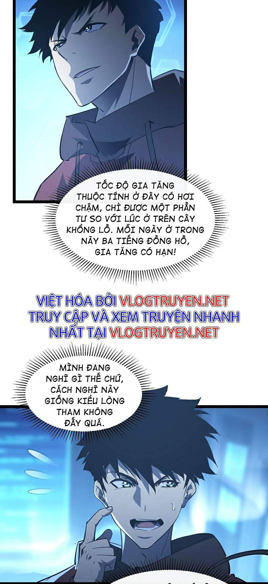 Mạt Thế Quật Khởi