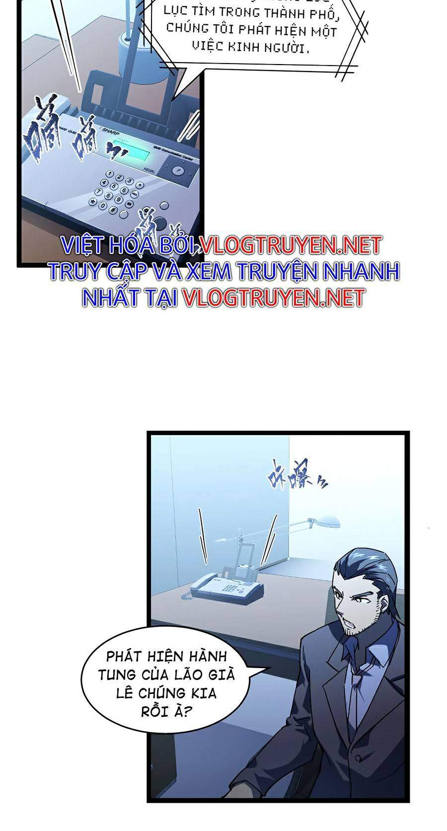 Mạt Thế Quật Khởi