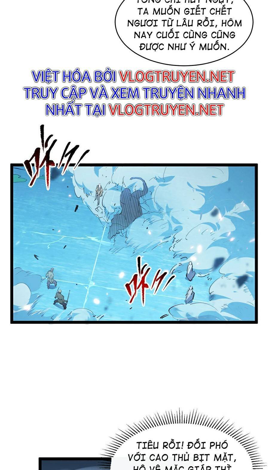 Mạt Thế Quật Khởi