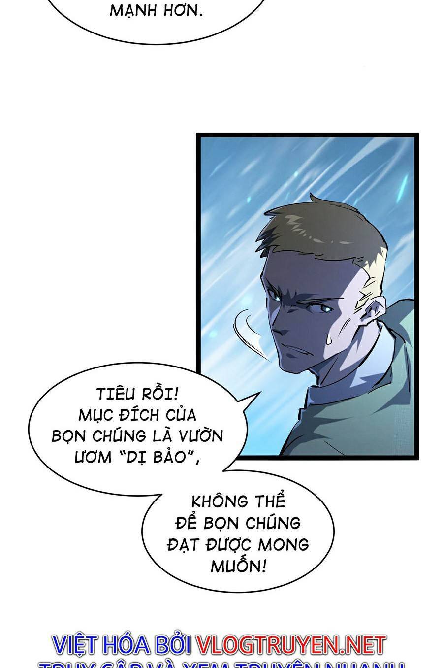 Mạt Thế Quật Khởi