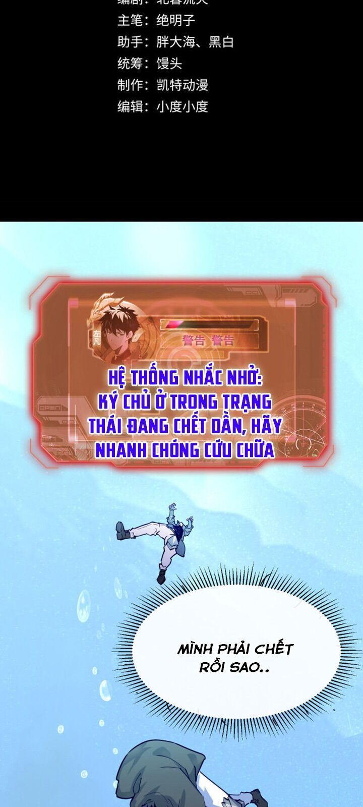 Mạt Thế Quật Khởi