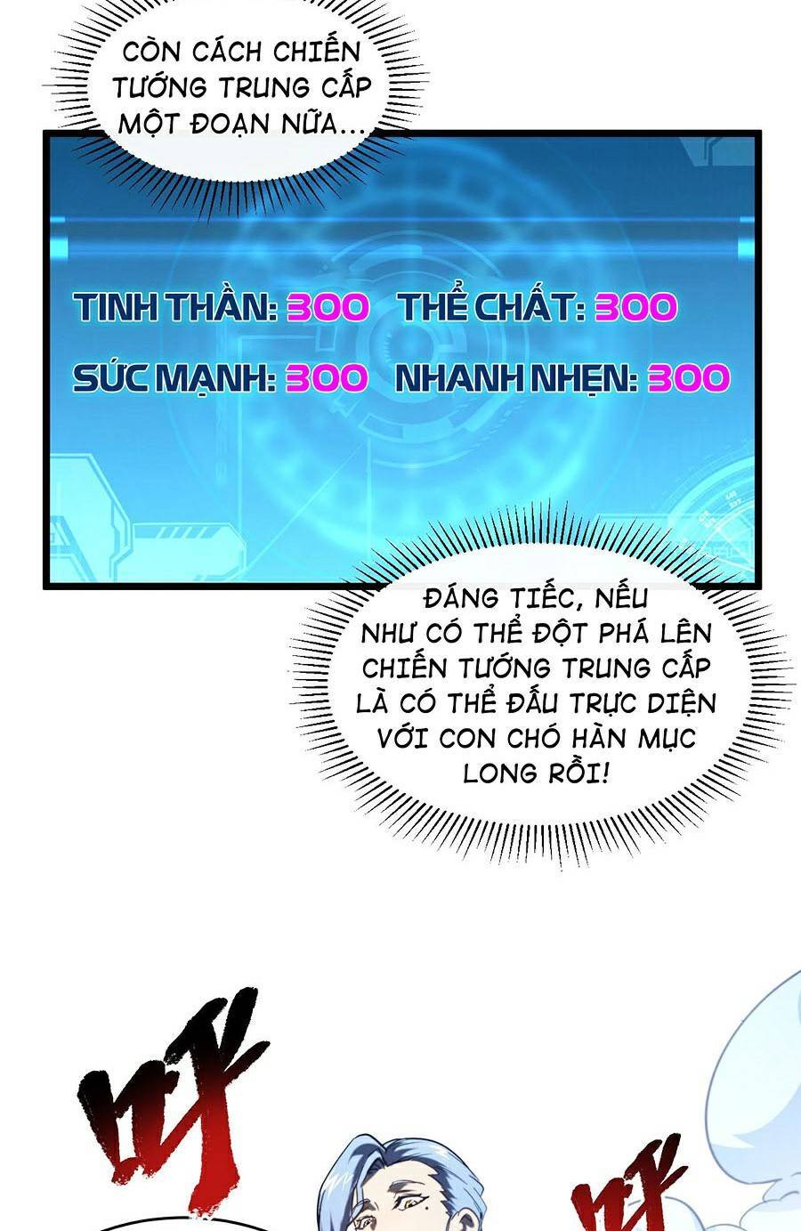 Mạt Thế Quật Khởi