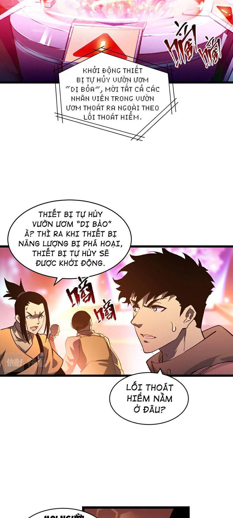 Mạt Thế Quật Khởi
