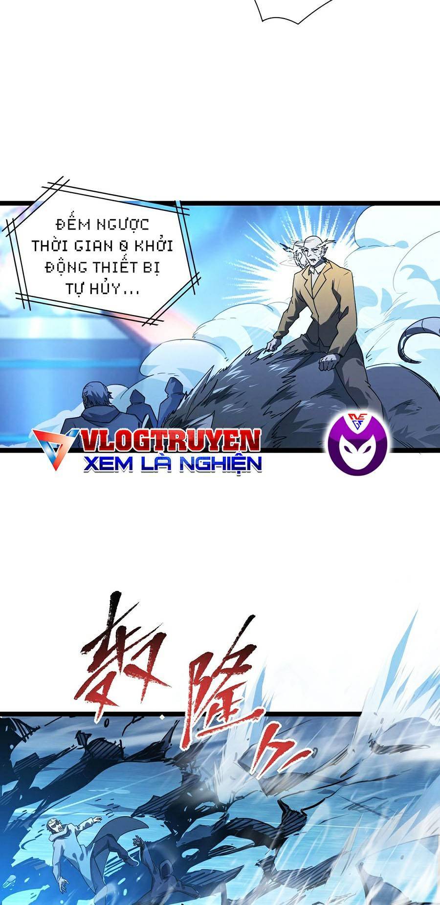 Mạt Thế Quật Khởi