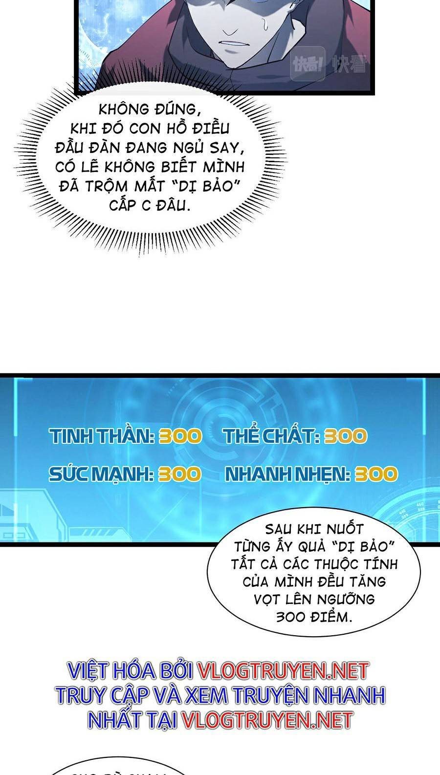 Mạt Thế Quật Khởi