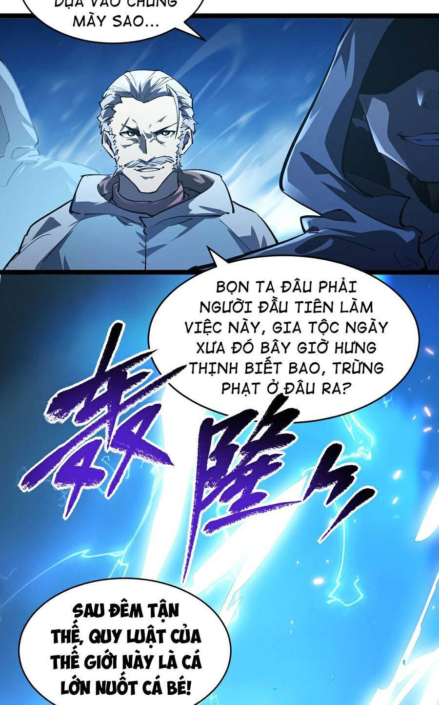 Mạt Thế Quật Khởi