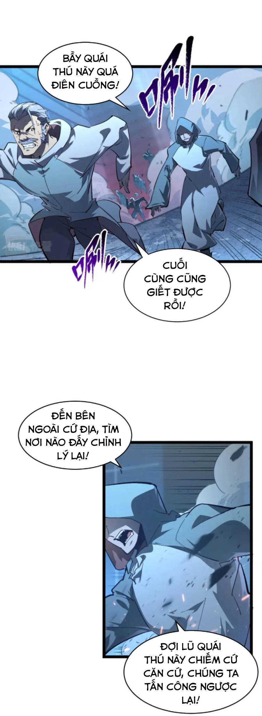 Mạt Thế Quật Khởi
