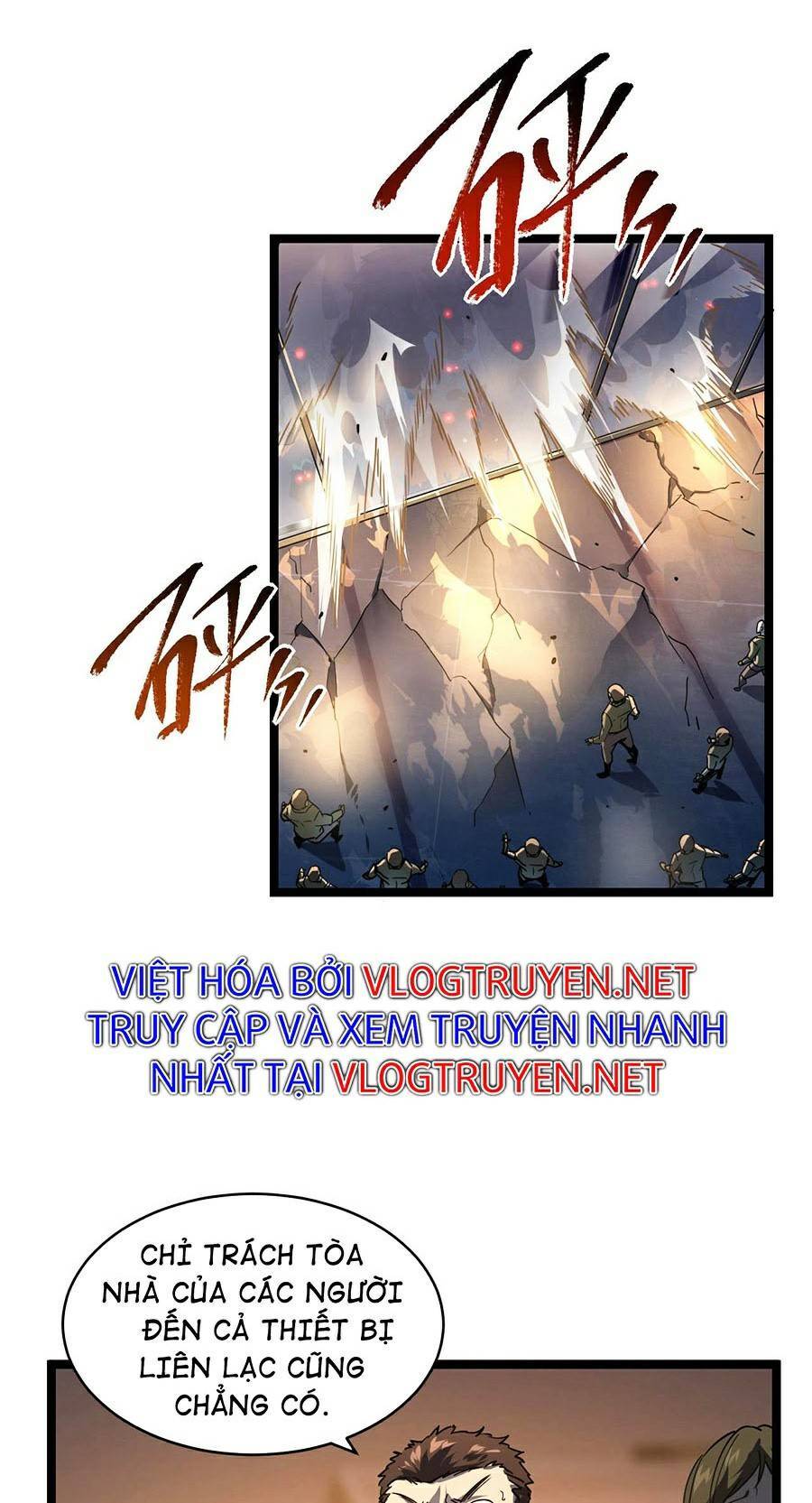Mạt Thế Quật Khởi