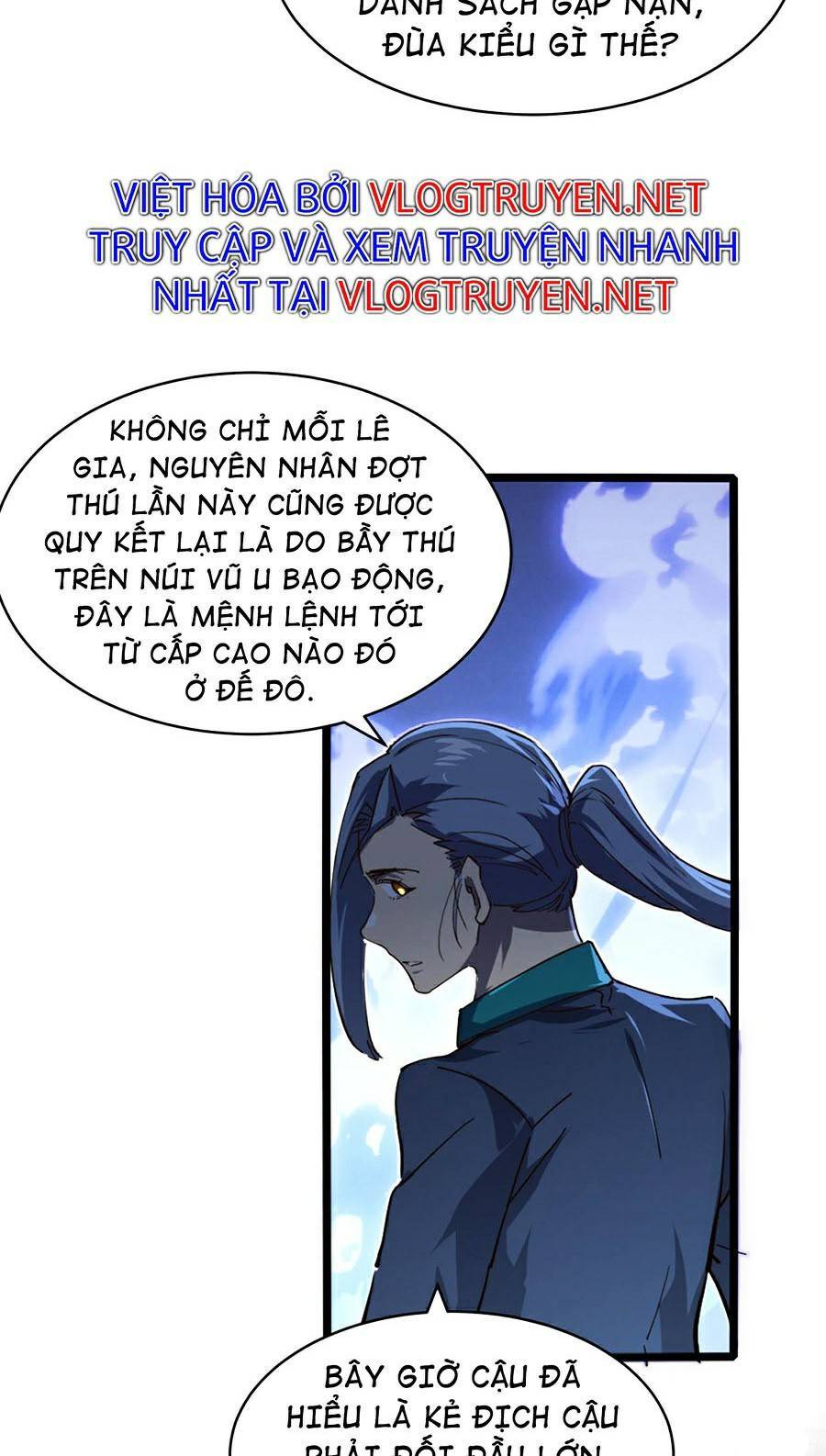 Mạt Thế Quật Khởi