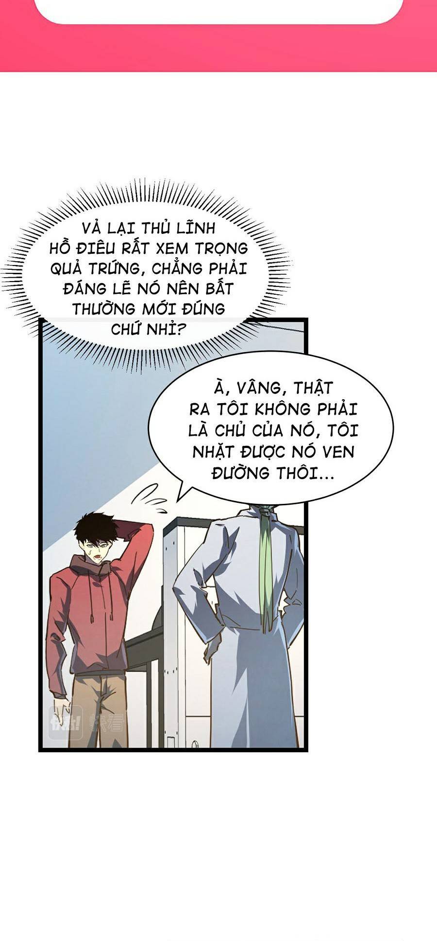 Mạt Thế Quật Khởi