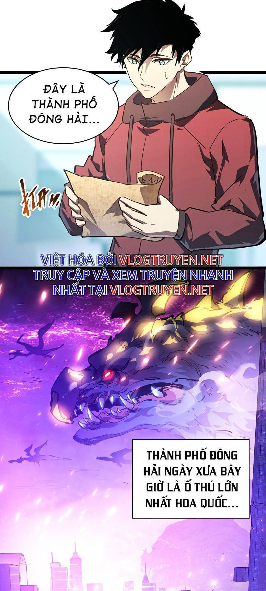 Mạt Thế Quật Khởi