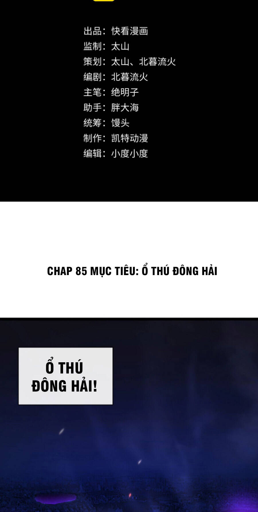Mạt Thế Quật Khởi