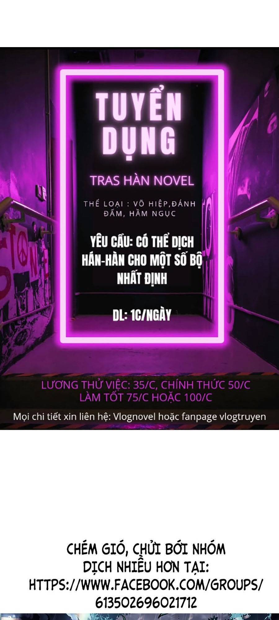 Mạt Thế Quật Khởi