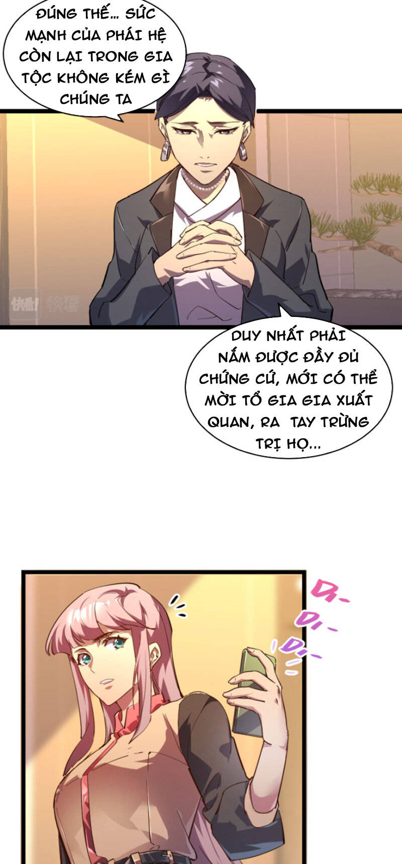 Mạt Thế Quật Khởi