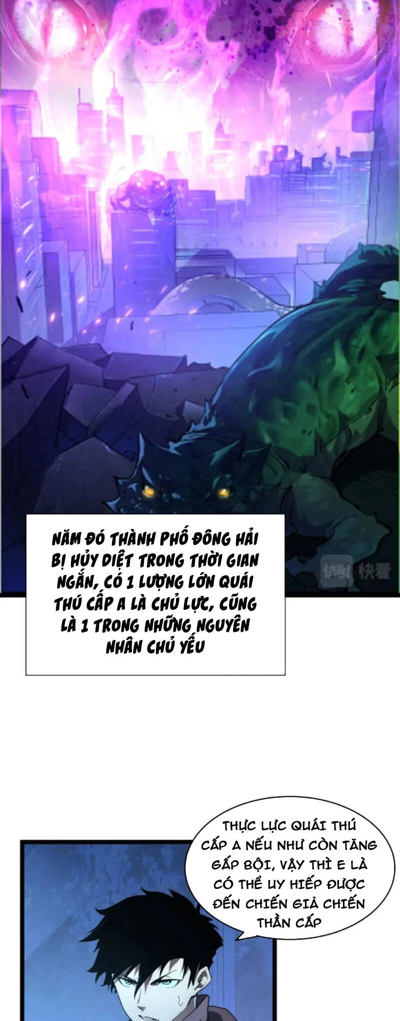 Mạt Thế Quật Khởi