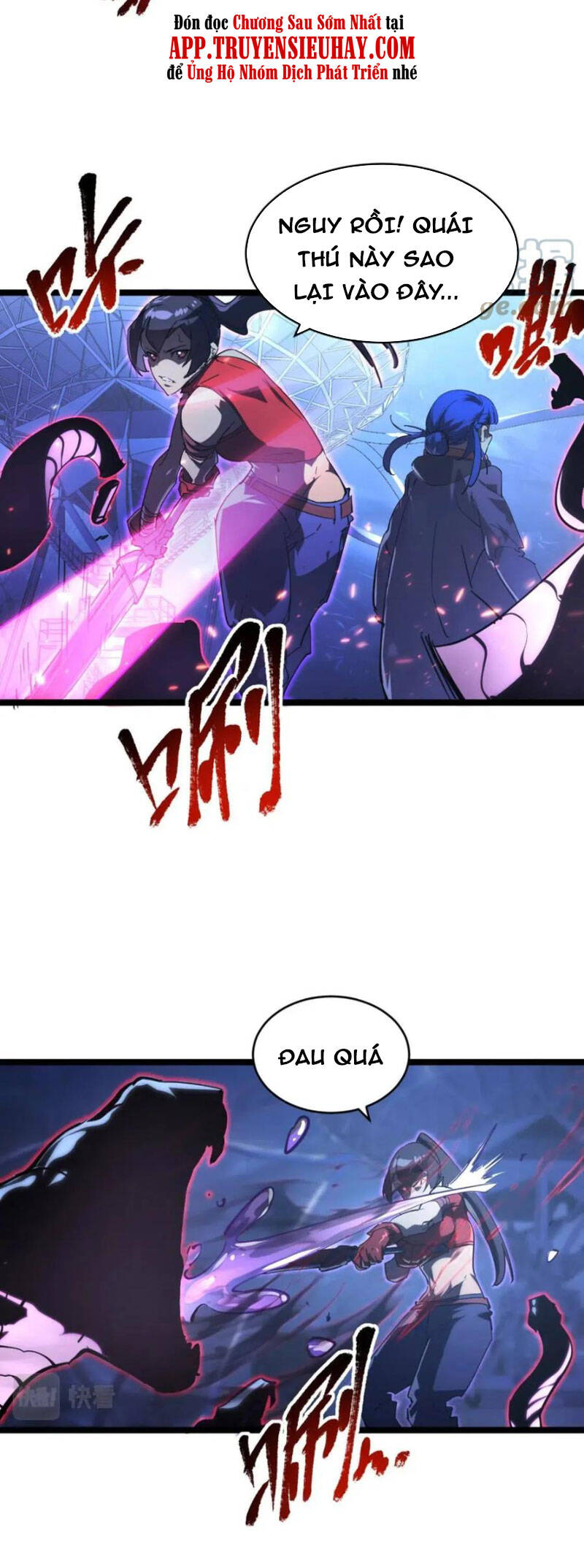 Mạt Thế Quật Khởi