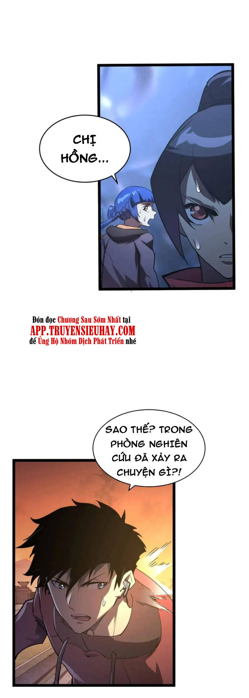Mạt Thế Quật Khởi