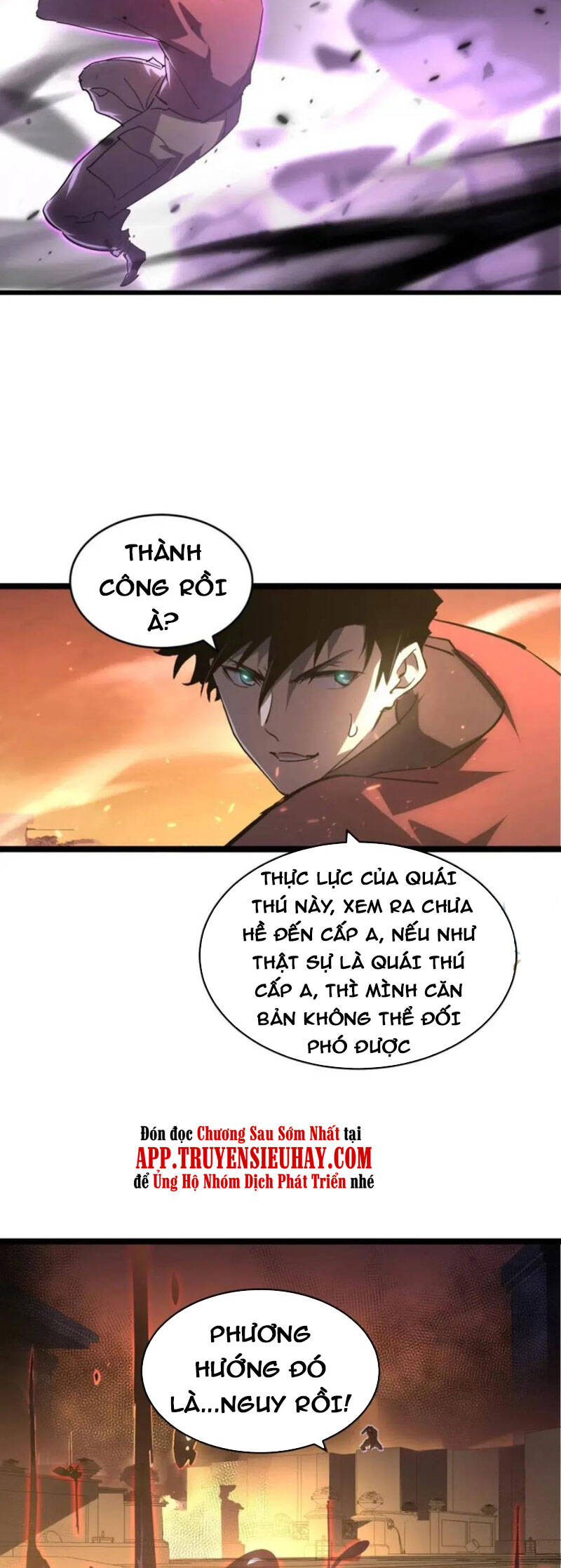 Mạt Thế Quật Khởi