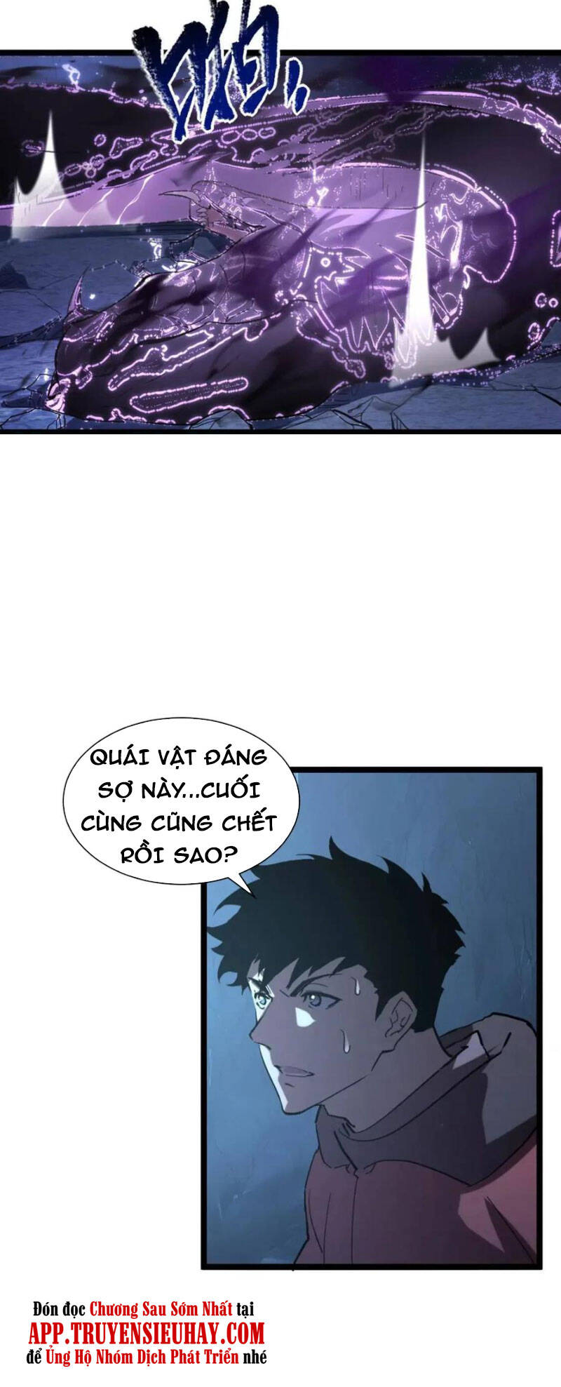 Mạt Thế Quật Khởi