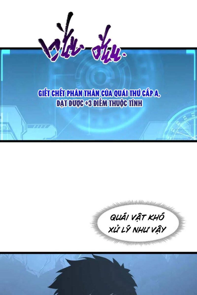 Mạt Thế Quật Khởi