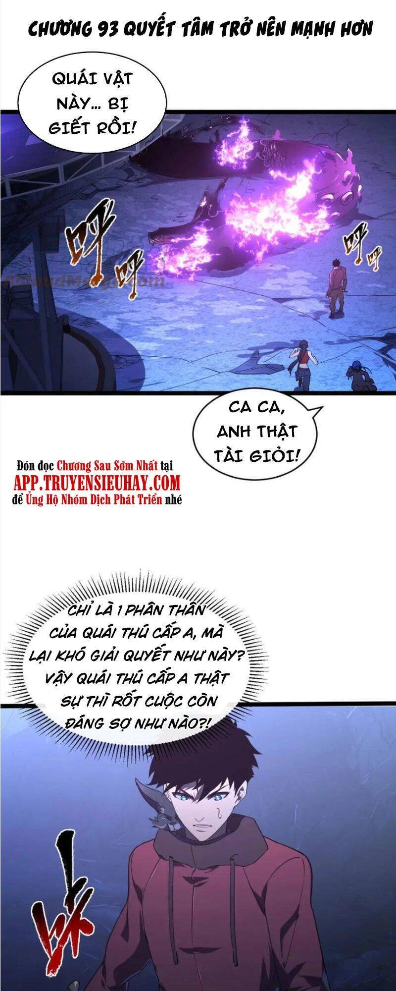 Mạt Thế Quật Khởi