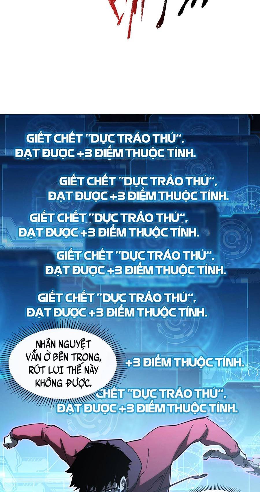 Mạt Thế Quật Khởi