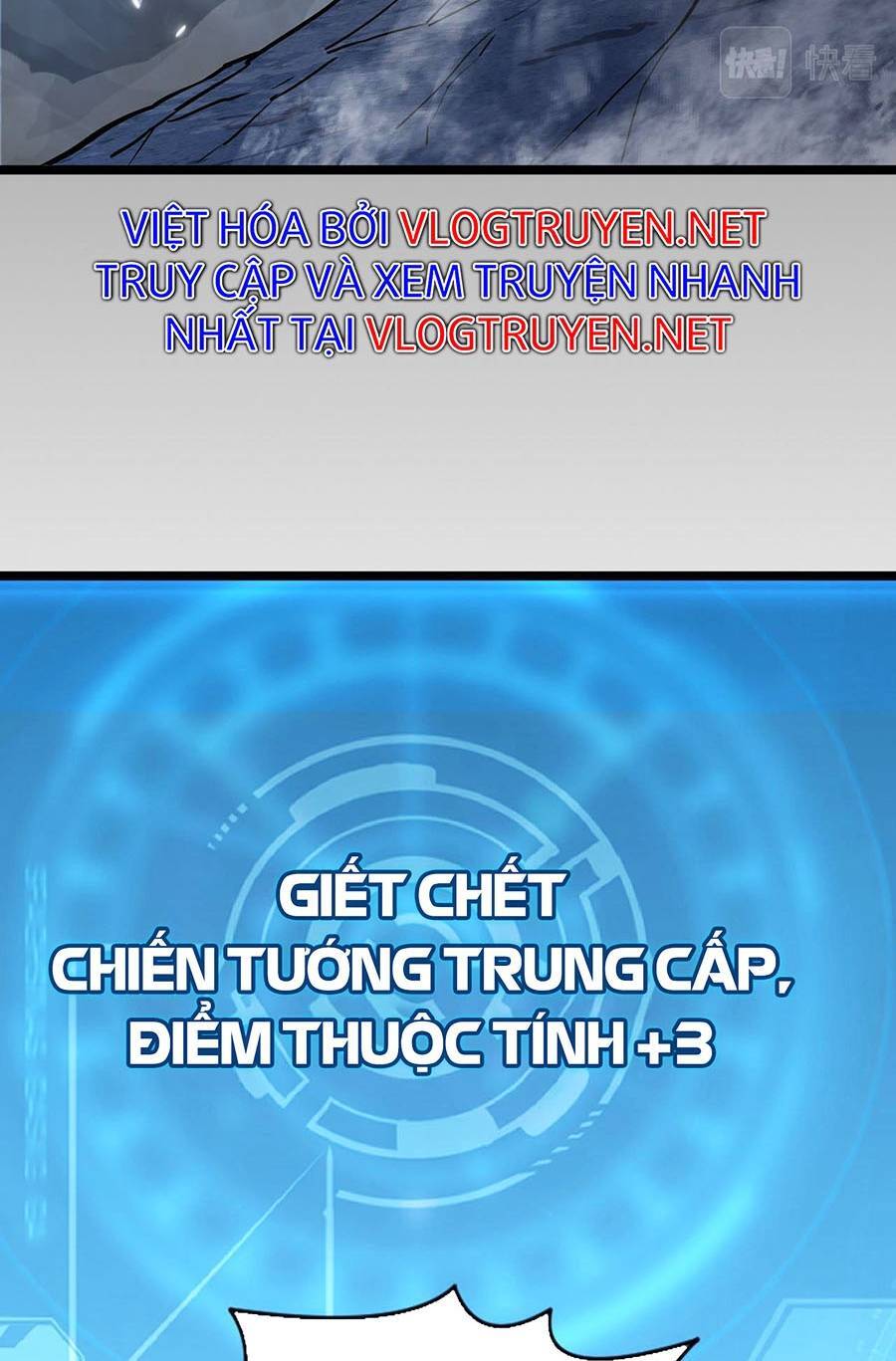 Mạt Thế Quật Khởi
