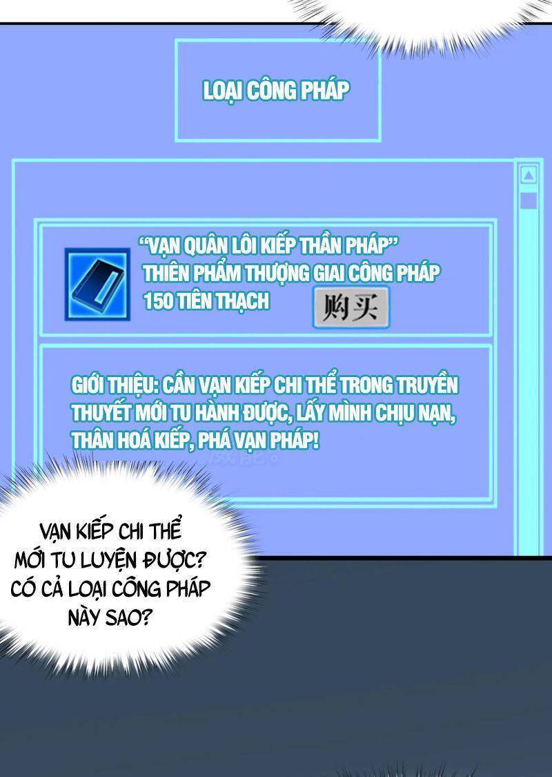 Bắt Đầu Từ Độ Kiếp