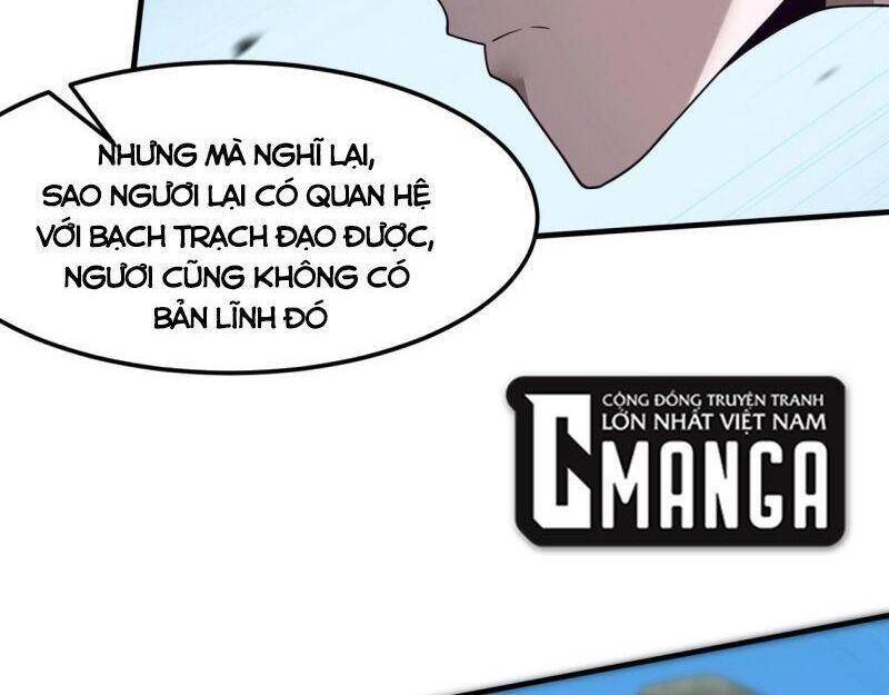 Bắt Đầu Từ Độ Kiếp