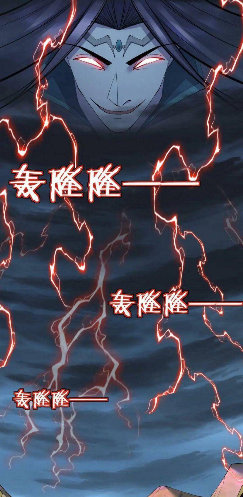 Bắt Đầu Từ Độ Kiếp