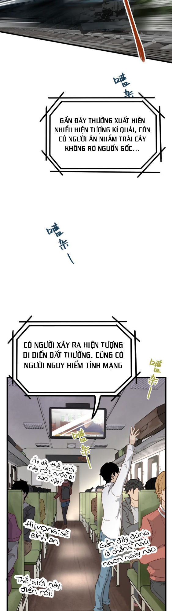Thánh Khư