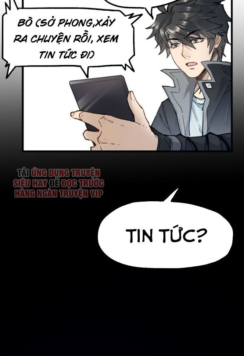 Thánh Khư