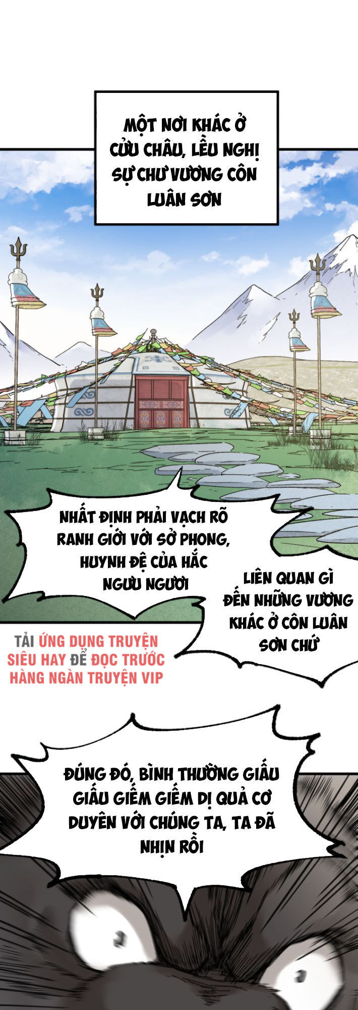 Thánh Khư