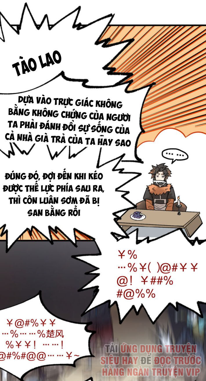Thánh Khư