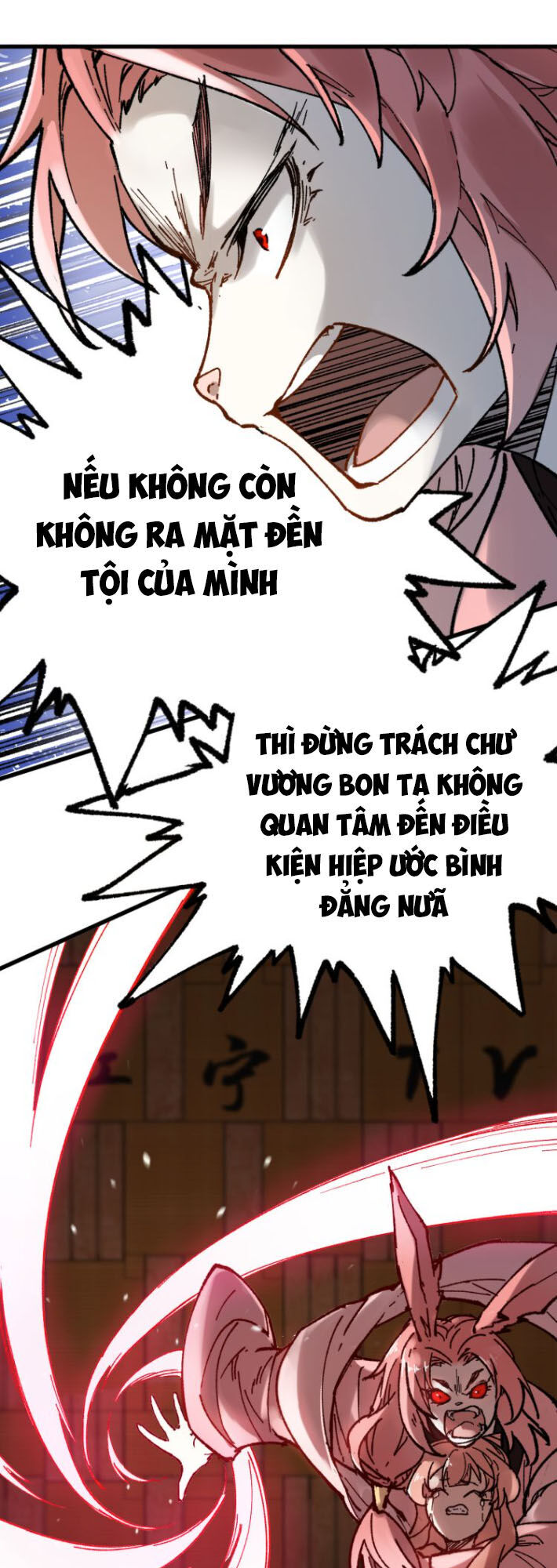 Thánh Khư