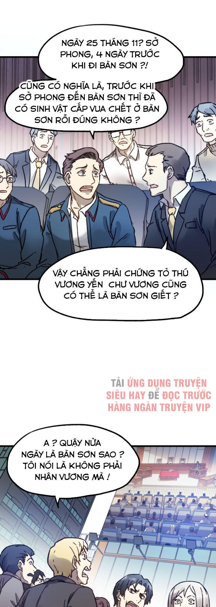 Thánh Khư