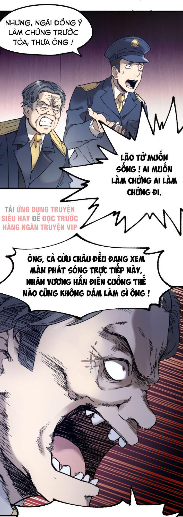 Thánh Khư