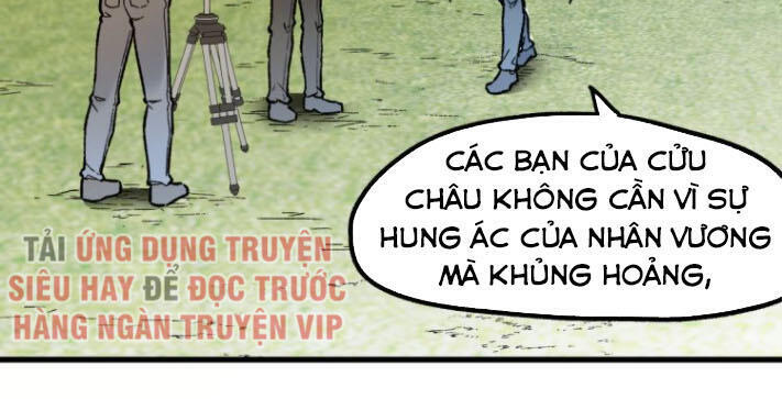 Thánh Khư