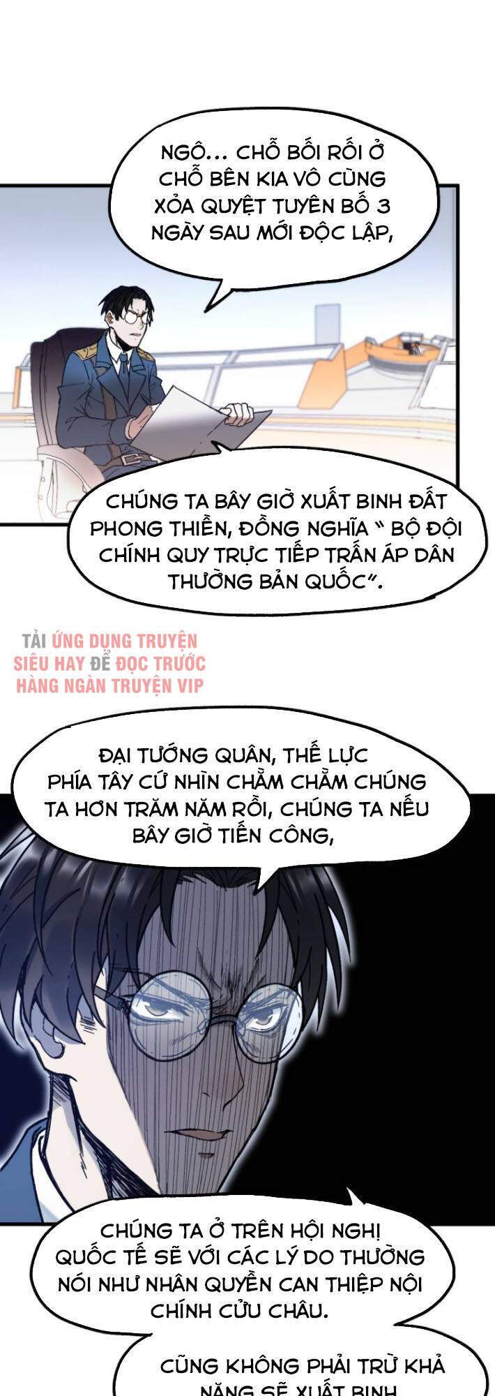 Thánh Khư